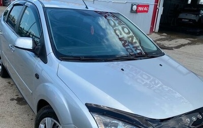 Ford Focus II рестайлинг, 2007 год, 290 000 рублей, 1 фотография