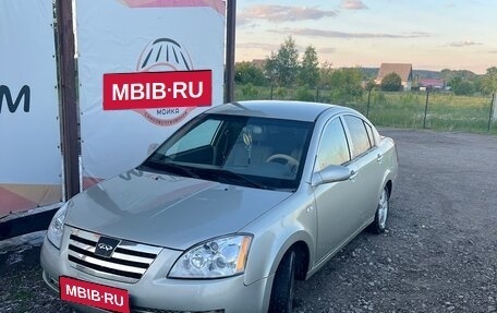 Chery Fora (A21), 2007 год, 300 000 рублей, 1 фотография