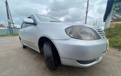 Toyota Allex i рестайлинг, 2002 год, 445 000 рублей, 1 фотография