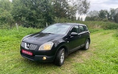 Nissan Qashqai, 2008 год, 720 000 рублей, 1 фотография