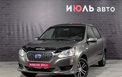 Datsun on-DO I рестайлинг, 2016 год, 550 000 рублей, 1 фотография