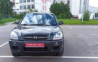 Hyundai Tucson III, 2006 год, 800 000 рублей, 1 фотография