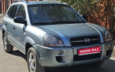 Hyundai Tucson III, 2008 год, 1 350 000 рублей, 1 фотография