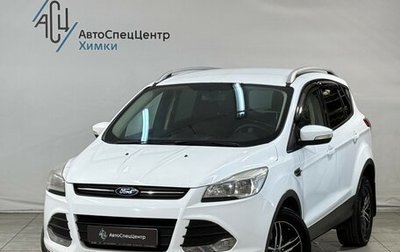 Ford Kuga III, 2013 год, 999 800 рублей, 1 фотография