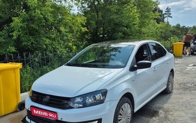 Volkswagen Polo VI (EU Market), 2017 год, 800 000 рублей, 1 фотография