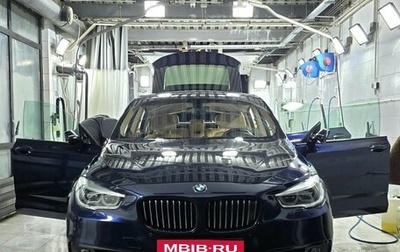 BMW 5 серия, 2013 год, 3 500 000 рублей, 1 фотография