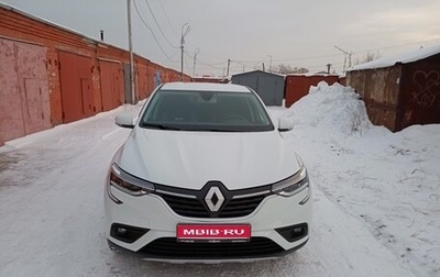 Renault Arkana I, 2019 год, 1 700 000 рублей, 1 фотография