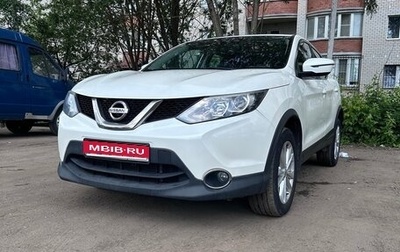 Nissan Qashqai, 2018 год, 1 600 000 рублей, 1 фотография