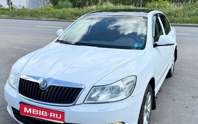 Skoda Octavia, 2012 год, 970 000 рублей, 1 фотография