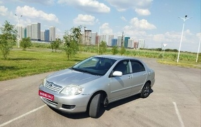 Toyota Corolla, 2005 год, 450 000 рублей, 1 фотография