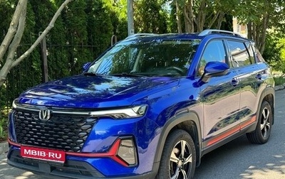 Changan CS35 Plus, 2022 год, 1 530 000 рублей, 1 фотография