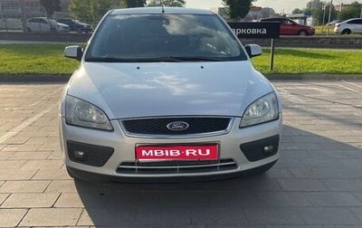 Ford Focus II рестайлинг, 2006 год, 400 000 рублей, 1 фотография