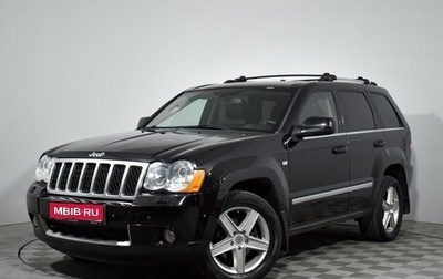 Jeep Grand Cherokee, 2008 год, 925 000 рублей, 1 фотография