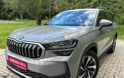 Skoda Kodiaq, 2025 год, 5 097 000 рублей, 1 фотография