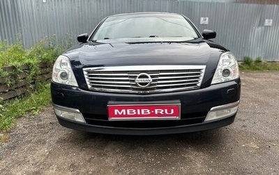 Nissan Teana, 2007 год, 525 000 рублей, 1 фотография