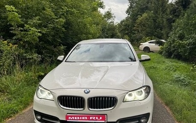 BMW 5 серия, 2016 год, 2 075 000 рублей, 1 фотография