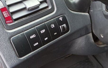 Hyundai Tucson III, 2006 год, 800 000 рублей, 19 фотография