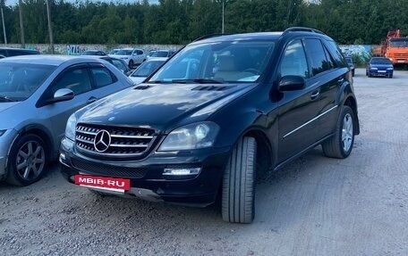 Mercedes-Benz M-Класс, 2006 год, 1 250 000 рублей, 3 фотография