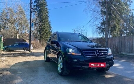 Mercedes-Benz M-Класс, 2006 год, 1 250 000 рублей, 9 фотография