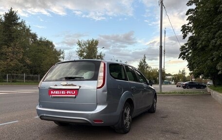 Ford Focus II рестайлинг, 2008 год, 610 000 рублей, 5 фотография