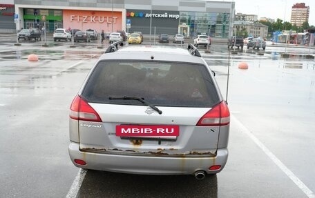 Nissan Wingroad III, 1999 год, 181 000 рублей, 12 фотография