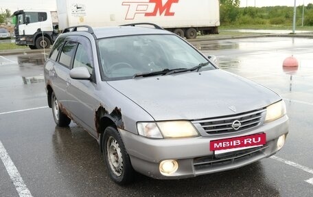 Nissan Wingroad III, 1999 год, 181 000 рублей, 17 фотография