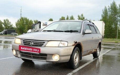 Nissan Wingroad III, 1999 год, 181 000 рублей, 19 фотография