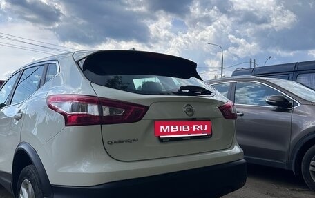 Nissan Qashqai, 2018 год, 1 600 000 рублей, 6 фотография