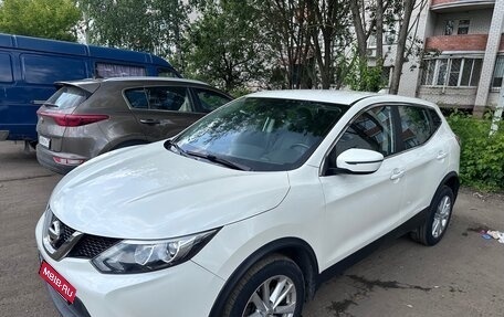Nissan Qashqai, 2018 год, 1 600 000 рублей, 3 фотография