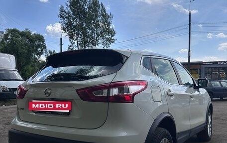 Nissan Qashqai, 2018 год, 1 600 000 рублей, 5 фотография