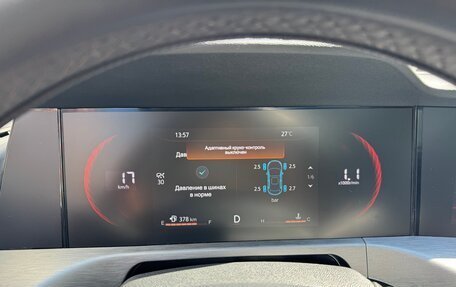 Changan CS35 Plus, 2022 год, 1 530 000 рублей, 11 фотография