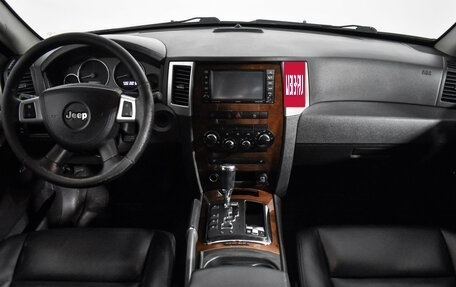 Jeep Grand Cherokee, 2008 год, 925 000 рублей, 15 фотография