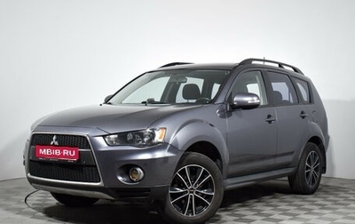 Mitsubishi Outlander III рестайлинг 3, 2011 год, 949 000 рублей, 1 фотография