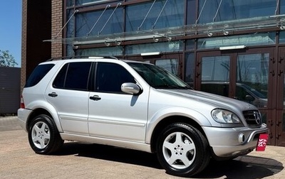 Mercedes-Benz M-Класс, 2003 год, 1 990 000 рублей, 1 фотография