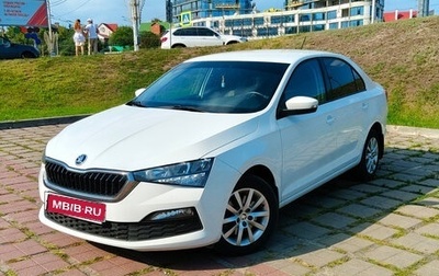 Skoda Rapid II, 2022 год, 2 000 000 рублей, 1 фотография