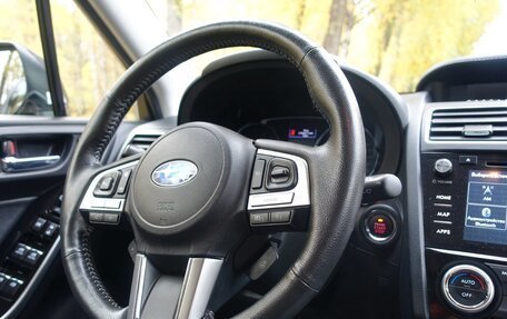 Subaru Forester, 2016 год, 2 350 000 рублей, 14 фотография
