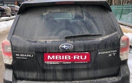 Subaru Forester, 2016 год, 2 350 000 рублей, 7 фотография
