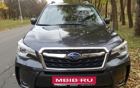 Subaru Forester, 2016 год, 2 350 000 рублей, 3 фотография