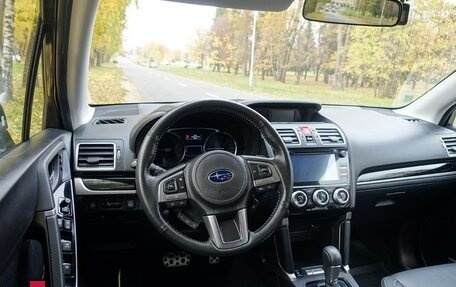Subaru Forester, 2016 год, 2 350 000 рублей, 12 фотография