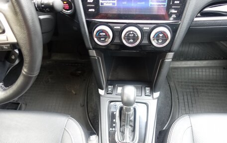 Subaru Forester, 2016 год, 2 350 000 рублей, 25 фотография