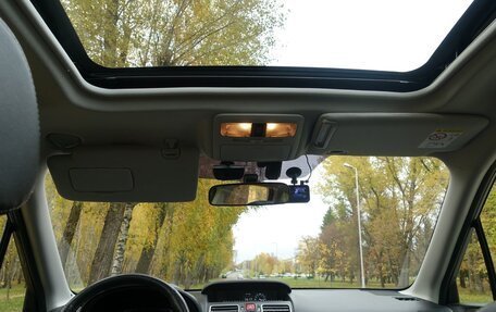 Subaru Forester, 2016 год, 2 350 000 рублей, 27 фотография