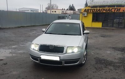 Skoda Superb III рестайлинг, 2005 год, 380 000 рублей, 1 фотография