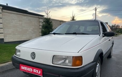 Volkswagen Passat B3, 1990 год, 285 000 рублей, 1 фотография