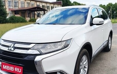 Mitsubishi Outlander III рестайлинг 3, 2015 год, 1 490 000 рублей, 1 фотография