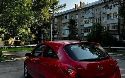 Opel Corsa D, 2006 год, 295 000 рублей, 1 фотография