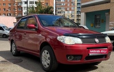 Fiat Albea I рестайлинг, 2010 год, 350 000 рублей, 1 фотография