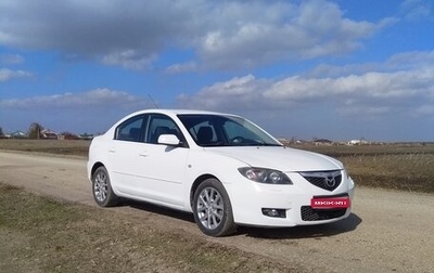 Mazda 3, 2008 год, 720 000 рублей, 1 фотография