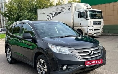 Honda CR-V IV, 2014 год, 1 700 000 рублей, 1 фотография