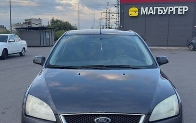 Ford Focus II рестайлинг, 2006 год, 360 000 рублей, 1 фотография