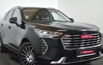 Haval Jolion, 2023 год, 1 629 000 рублей, 1 фотография